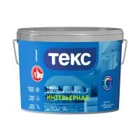Краска В/Д "ПРОФИ" для стен и потолков Интерьерная База А 9л ТЕКС 24689
