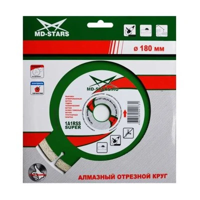 Купить Круг алмазный 125х1.8х10х22.2 MD-Start SS12522