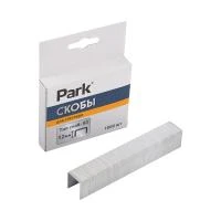 Купить Скобы тип 53  1000 шт. 12 мм (1/20/200) "PARK"