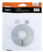 Купить Отражатель Accoona А471