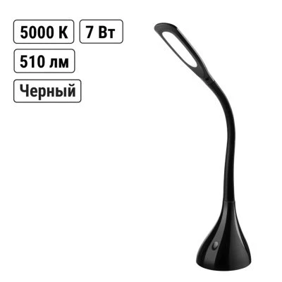 Купить Лампа настольная светодиод. сн-16, 7вт 220в 5000к, сенсор-диммер, черная (1/6) TDM SQ0337-0093