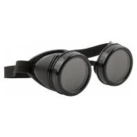 Купить Очки Защитные FIT 12334