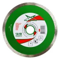 Купить Круг алмазный 200х1.4х10х22.2 MD-Start 20022
