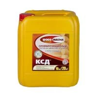 Ксд  огнебиозащитный состав "WOODMASTER"  10 кг (1) "Рогнеда"