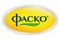 Бренд Фаско