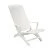 Купить Кресло-шезлонг пласт. (белый) (1) "Стандарт пластик"