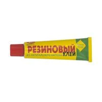 Клей Новбытхим резиновый 45мл  38729 Клей Новбытхим резиновый 45мл  38729