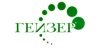 Бренд Гейзер