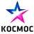Бренд Космос