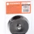 Купить Катушка PATRIOT DL-1202