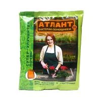 Купить Атлант 30г для рассады и почвосмеси