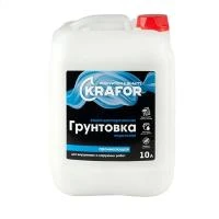 Грунтовка проник. универс. 10 л (1) "KRAFOR" (синяя этик.)