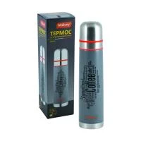 Купить Термос нержав. "FORTE" 0,75 л (1/12) "MALLONY"