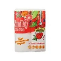 Купить Полотенца бум 2-х сл. 2шт SunDay