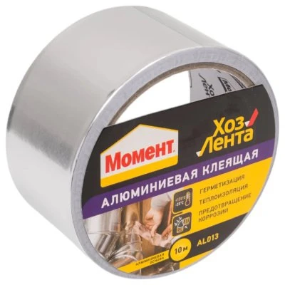 Купить Хоз лента Монент алюминиевая 10м 27767