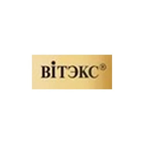 Бренд Витэкс Бренд Витэкс