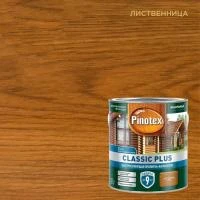 Пропитка декоративная PINOTEX Classic Plus 3в1 лиственница 2,5л