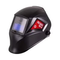 Купить Сварочная маска МС-6 Ресанта 65/60