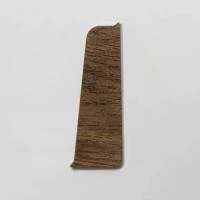 Купить Заглушка д/плинтуса 7025 ПВХ 70мм левая