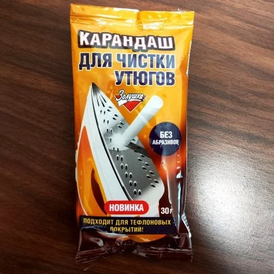 Купить Карандаш для чистки утюга Золушка 30г
