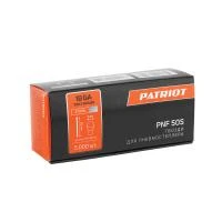 Купить Гвозди PATRIOT PNF 50 S для пневмостеплера ANG 210 R