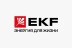 Бренд EKF
