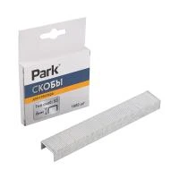 Купить Скобы тип 53  1000 шт. 6 мм (1/20/200) "PARK"