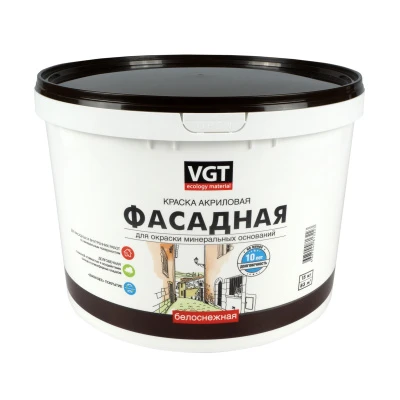 Краска ВД-АК-1180 Фасадная Белоснежная 15кг ВГТ 13811