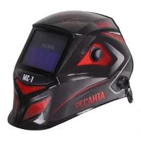 Купить Сварочная маска с авто. затемн. МС-7 Ресанта
