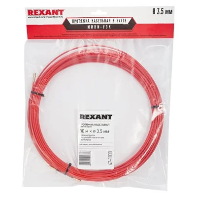 Купить Протяжка кабельная мини узк стеклопруток D=3,5 мм 30 м (1/30) "REXANT" 47-1030