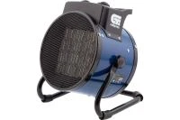 Купить Пушка тепловая Сибртех К3 1500/3000Вт 96404