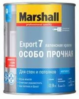 Краска В/Д Marshall Export-7 BС 0,9л