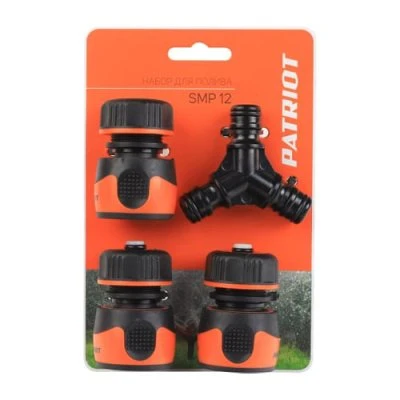 Купить Набор для полива PATRIOT SMP-12 4предмета