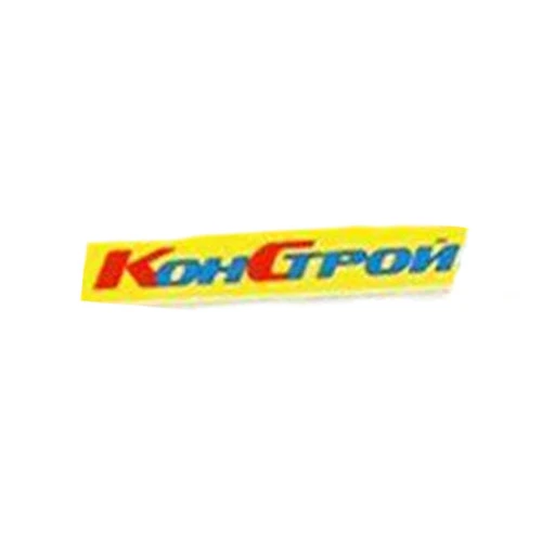 Бренд КОНСТРУКТОР