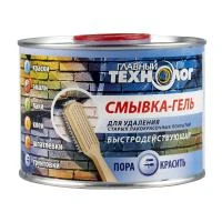Смывка-гель л/к покрытий 0,6 кг (1/6) "Нбх" главный технолог