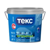 Краска В/Д "ПРОФИ" для стен и потолков Интерьерная База А 4,5л ТЕКС 24873