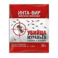 Купить Убийца муравьев 30г Инта-Вир