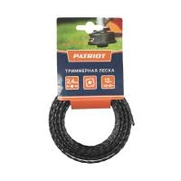 Купить Леска D 2,4 мм L 12 м (скрученный квадрат, черная)