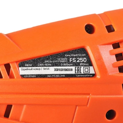 Купить Дрель-шуруповерт сетевая PATRIOT FS 250