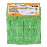 Купить Салфетка Рыжий кот микрофибра 40х35см  Антибактер эффект  MFSA-01 215410