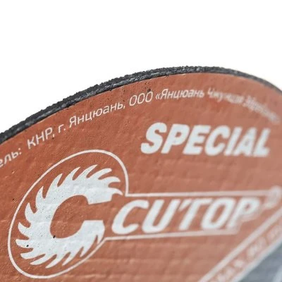 Купить Круг отрезной по мет/нерж 125х0,8х22,2 Cutop Special 50-411