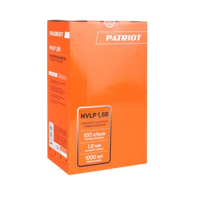 Купить Пневмокраскораспылитель PATRIOT HVLP 1,8 B
