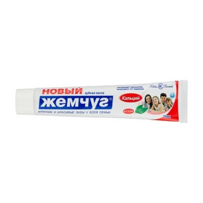 Купить Зуб паста новый Жемчуг 75мл Кальций