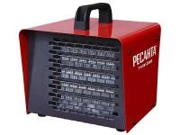 Купить Пушка тепловая Ресанта ТЭПК-2000 67/1/21