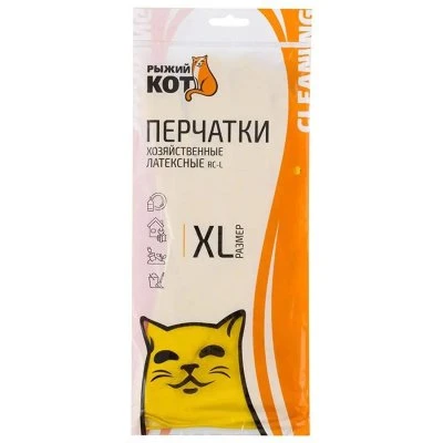 Купить Перчатки резиновые латексные XL 1 пара Рыжий кот 206891