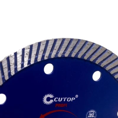 Купить Диск алмазный отрезной 125х2,3х10,0х22,2 Супер-ТУРБО CUTOP 65-12523