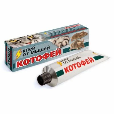 Купить Клей от мышей Котофей 60г туба