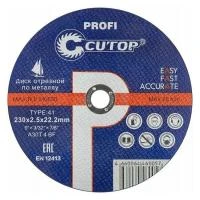 Купить Круг отрезной по мет/нерж 230х2,5х22,2 Cutop Prof
