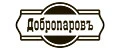 Бренд Добропаровъ Бренд Добропаровъ