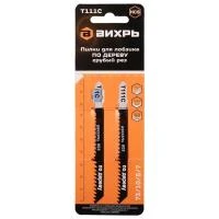 Купить Пилки д/лобзика по дереву Практика Т111С 100х75мм грубый рез 2шт